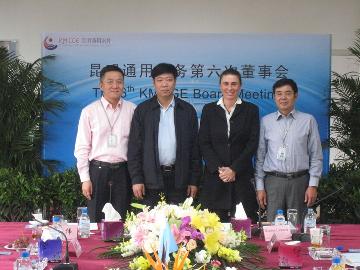 总经理、常务副总经理与董事长和副董事长的合影