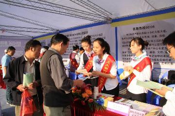 广大银行到现场办理水费代扣业务