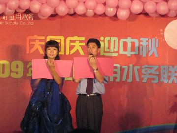 饱含深情的诗朗诵