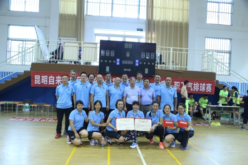 2018气排球赛 (1)