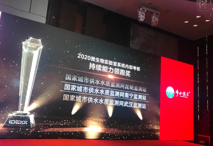 1365314082 1365314082