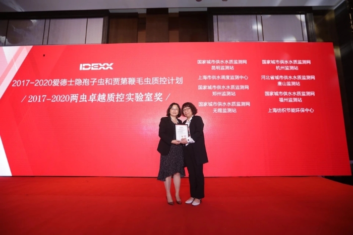 1108483993 1108483993