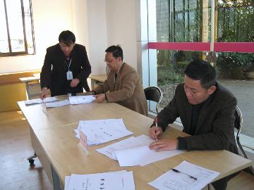 总经理与各职能部门签订目标责任书