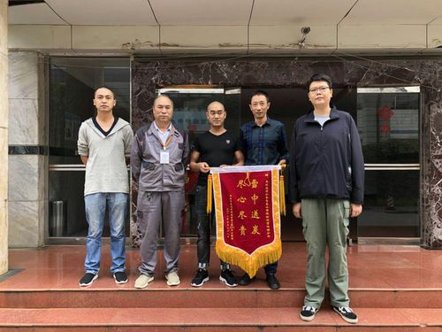 25E3DD3426A1D94F299EE55D931F3409